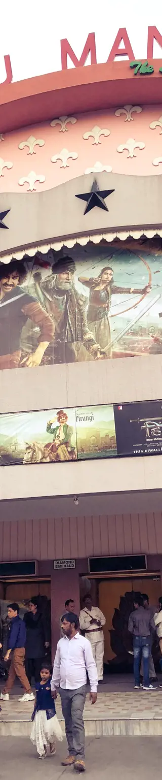 Ein Besuch im Raj Mandir Cinema